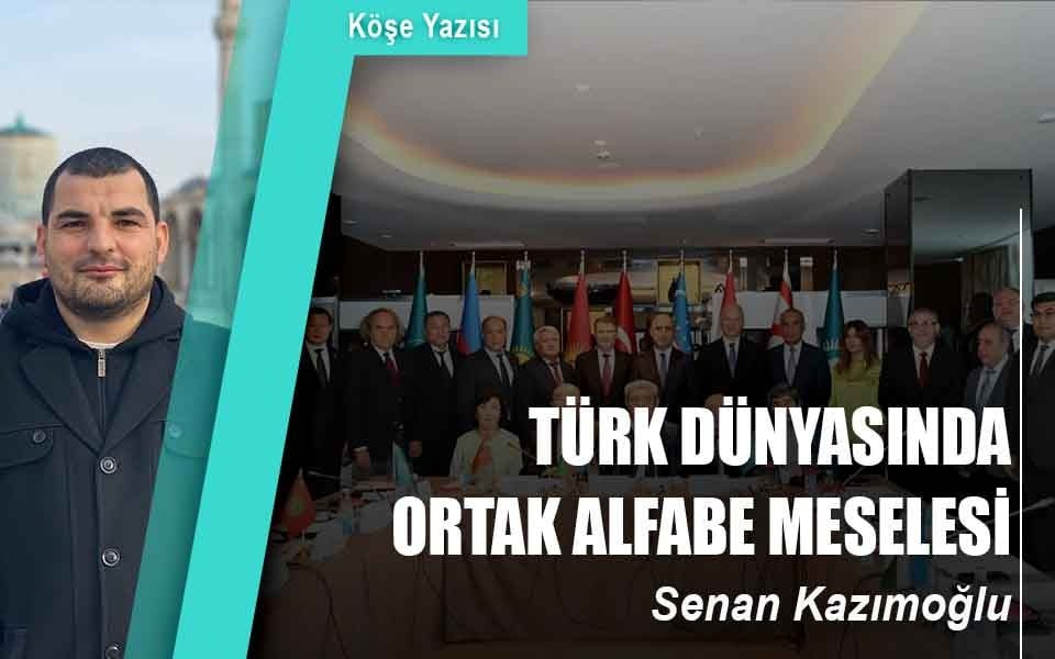 905351Türk dünyasında ortak alfabe meselesi düşük kalite.png